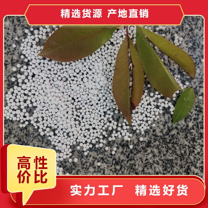 泡沫滤料纤维球滤料品质之选