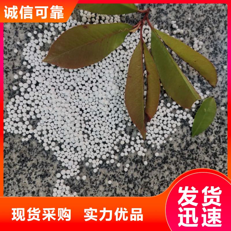 泡沫滤料,沸石快速发货