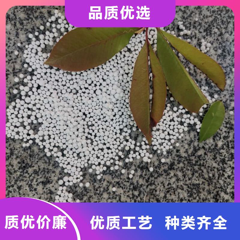 泡沫滤料石英砂滤料好产品不怕比
