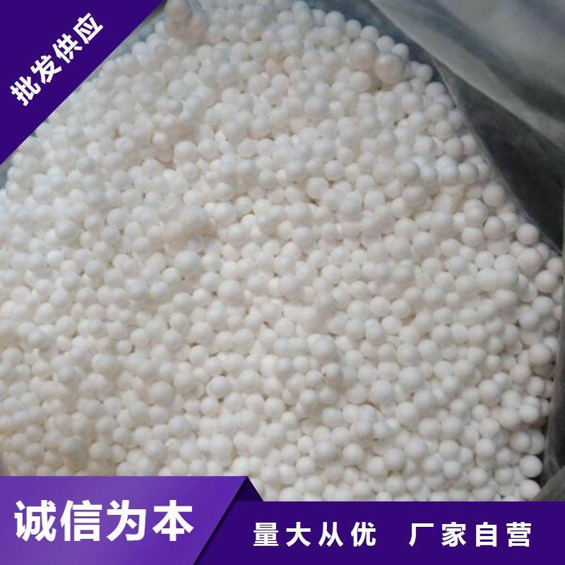 泡沫滤料,沸石快速发货