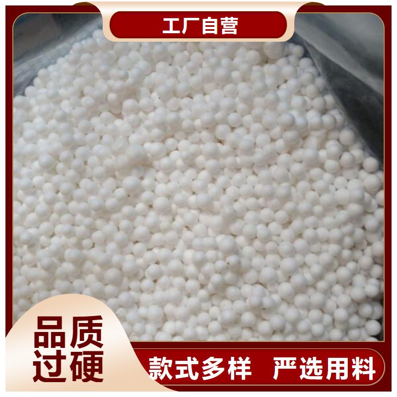 泡沫滤料,沸石快速发货