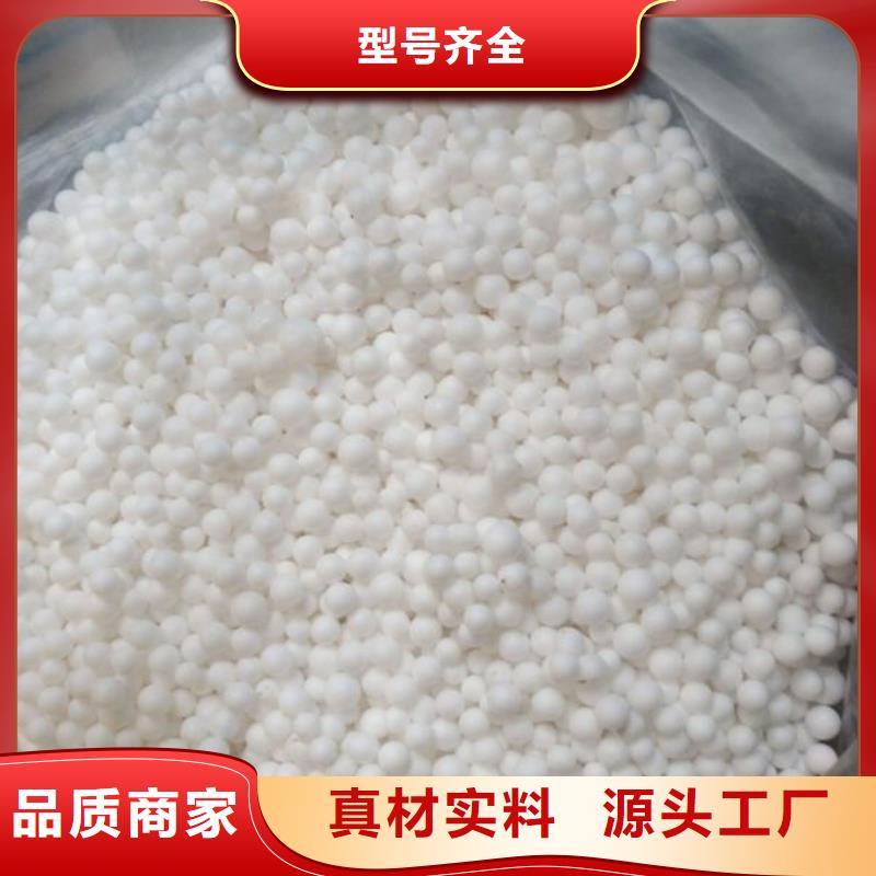 泡沫滤料纤维球滤料品质之选