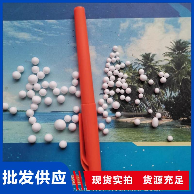 泡沫滤料,沸石快速发货