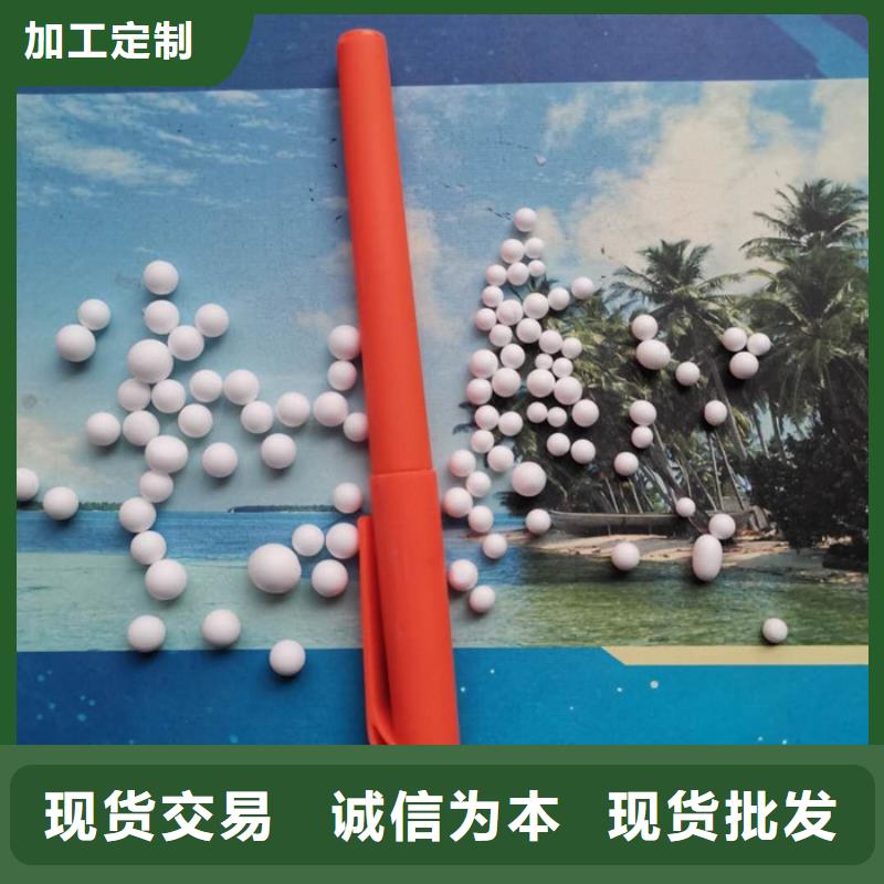 泡沫滤料纤维球滤料品质之选