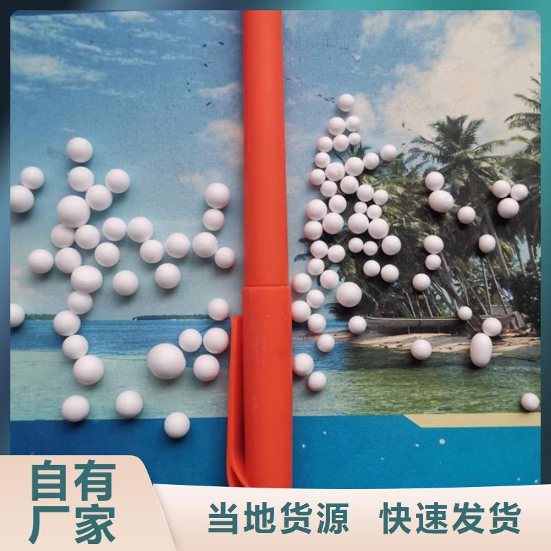 泡沫滤料纤维球滤料品质之选