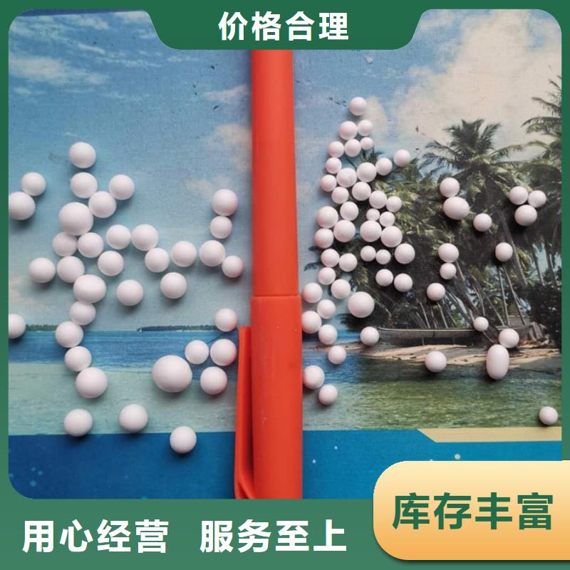 泡沫滤料,沸石快速发货