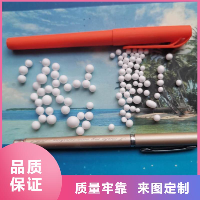 泡沫滤料纤维球滤料品质之选