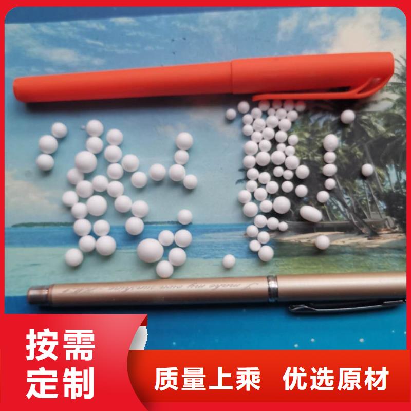 泡沫滤料,沸石快速发货