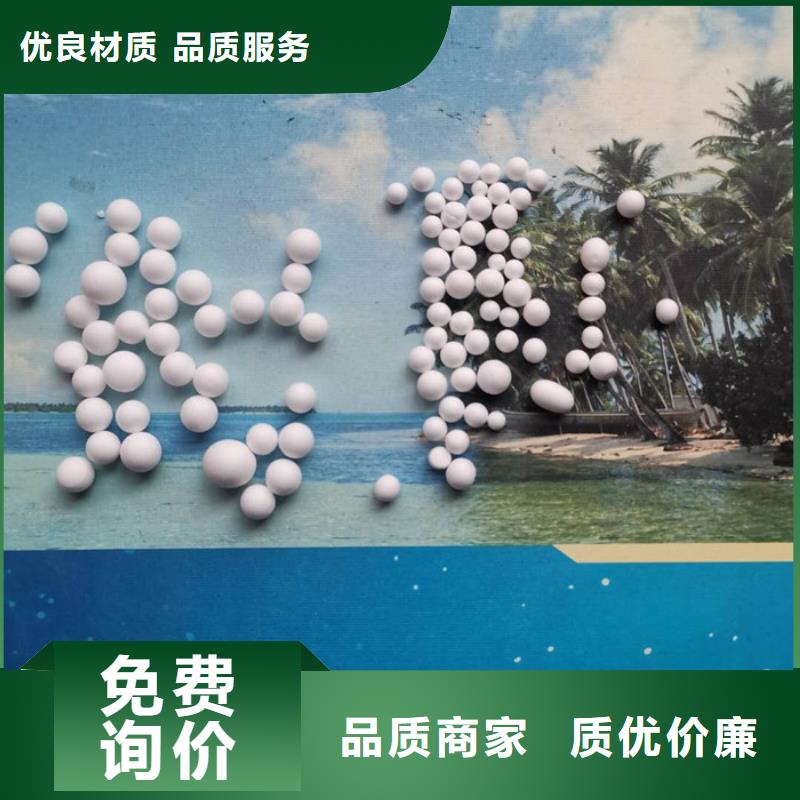 泡沫滤料纤维球滤料品质之选