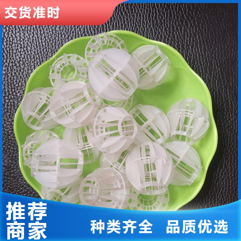 果壳滤料-视频-果壳滤料(海宇)覆盖地域辽宁省锦州市义县|凌海|盘锦|阜新|铁岭|朝阳