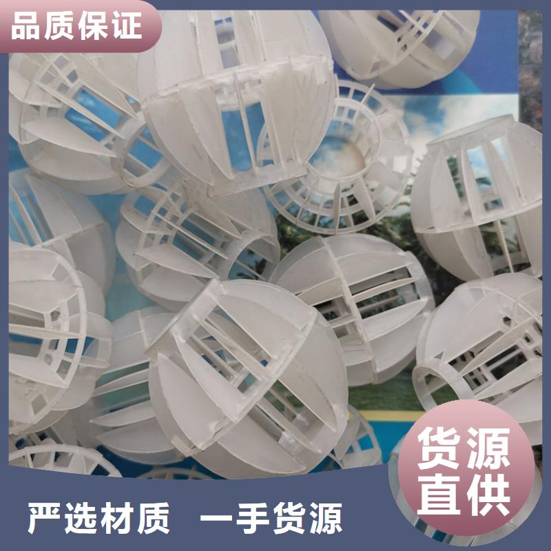 空心球滤帽款式多样