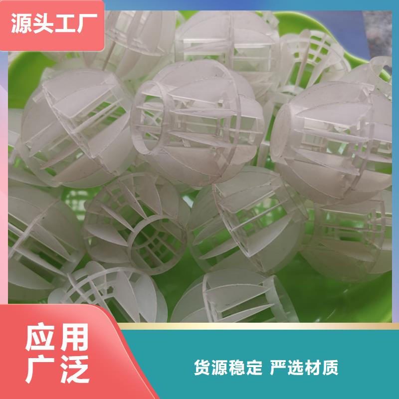 果壳滤料-视频-甘肃省合作市|碌曲|卓尼|陇南|金昌|白银|天水|平凉|定西|武威果壳滤料-海宇