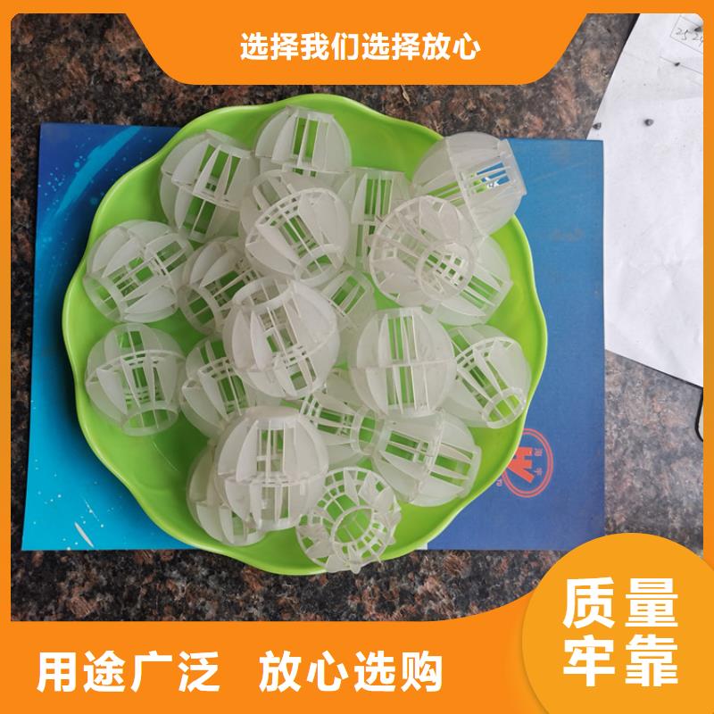 空心球活性氧化铝来图来样定制