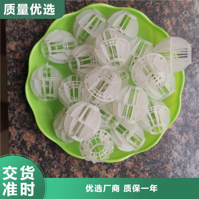 空心球液面覆盖球精工制作