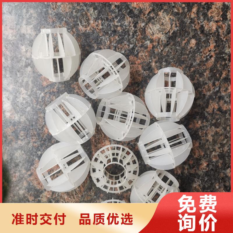 果壳滤料-视频-果壳滤料(海宇)覆盖地域辽宁省锦州市义县|凌海|盘锦|阜新|铁岭|朝阳