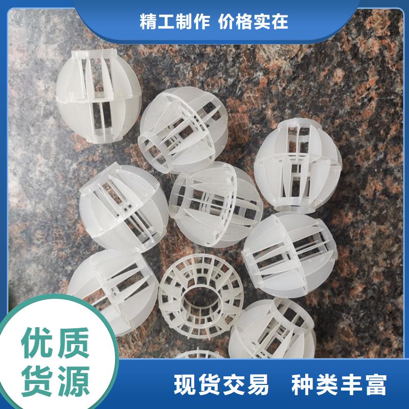 果壳滤料-视频-甘肃省合作市|碌曲|卓尼|陇南|金昌|白银|天水|平凉|定西|武威果壳滤料-海宇