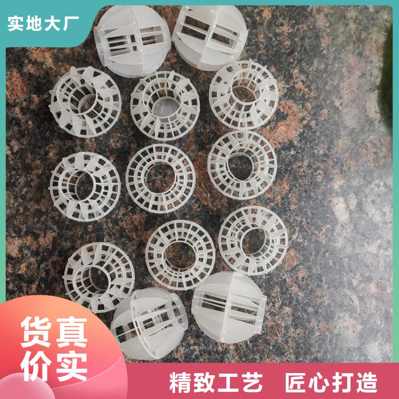 果壳滤料-视频-果壳滤料(海宇)覆盖地域辽宁省锦州市义县|凌海|盘锦|阜新|铁岭|朝阳