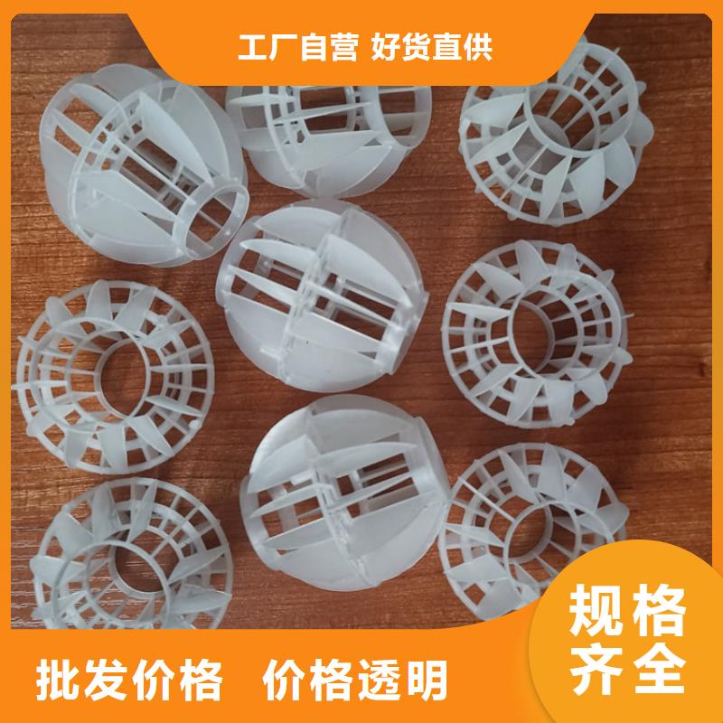 空心球滤帽现货采购