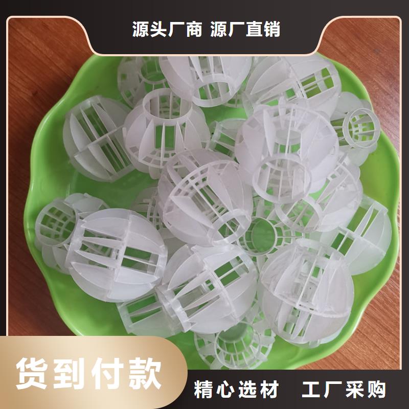 果壳滤料-视频-甘肃省合作市|碌曲|卓尼|陇南|金昌|白银|天水|平凉|定西|武威果壳滤料-海宇