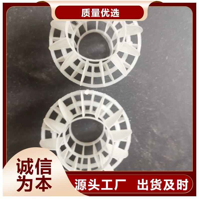 空心球彗星式纤维滤料敢与同行比质量