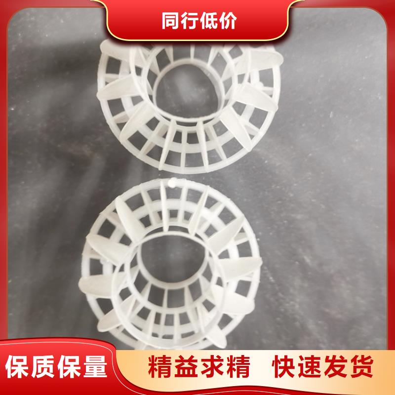 空心球多面空心球交货准时