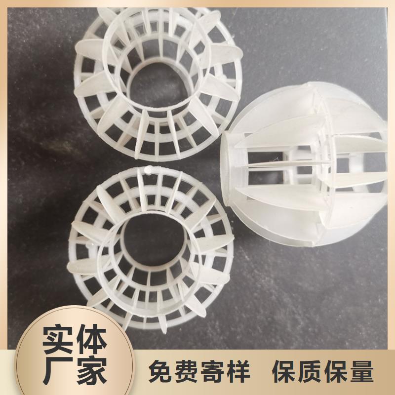 果壳滤料-视频-果壳滤料(海宇)覆盖地域辽宁省锦州市义县|凌海|盘锦|阜新|铁岭|朝阳