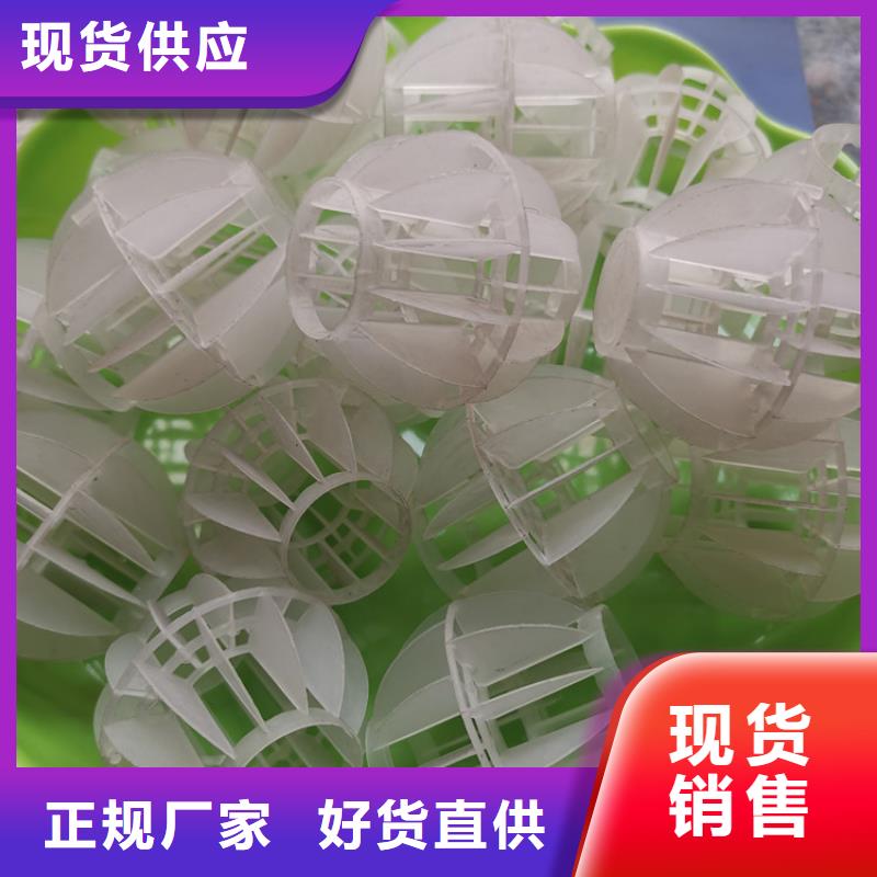 空心球液面覆盖球精工制作