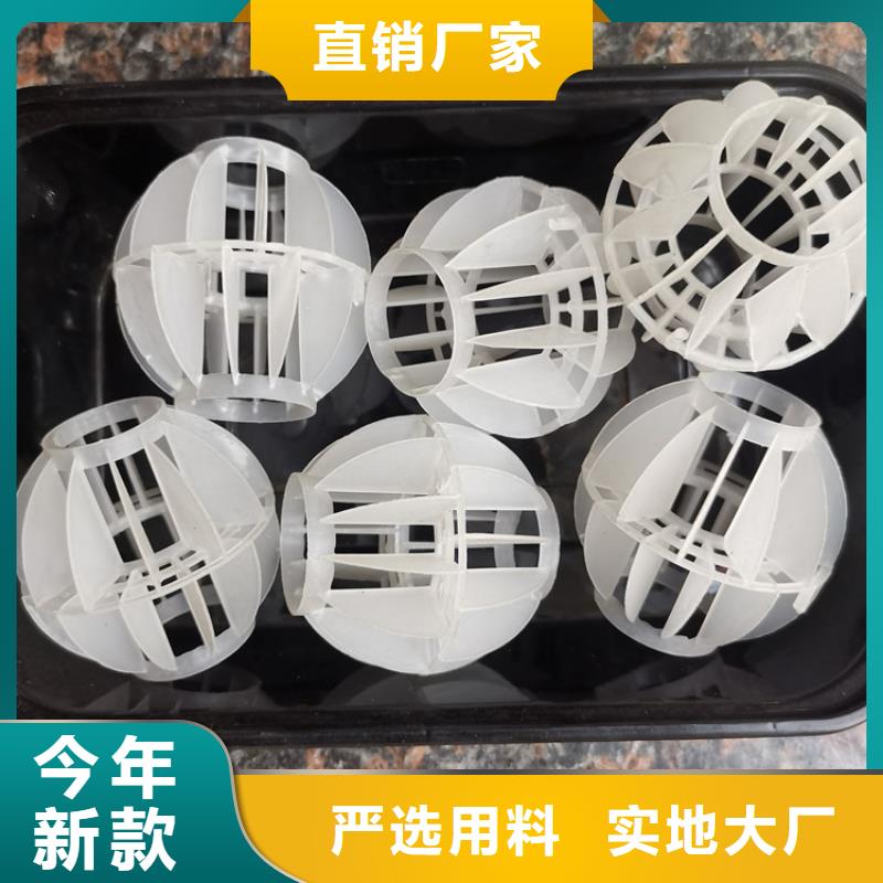 空心球滤帽现货采购