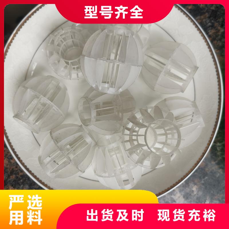 果壳滤料-视频-甘肃省合作市|碌曲|卓尼|陇南|金昌|白银|天水|平凉|定西|武威果壳滤料-海宇