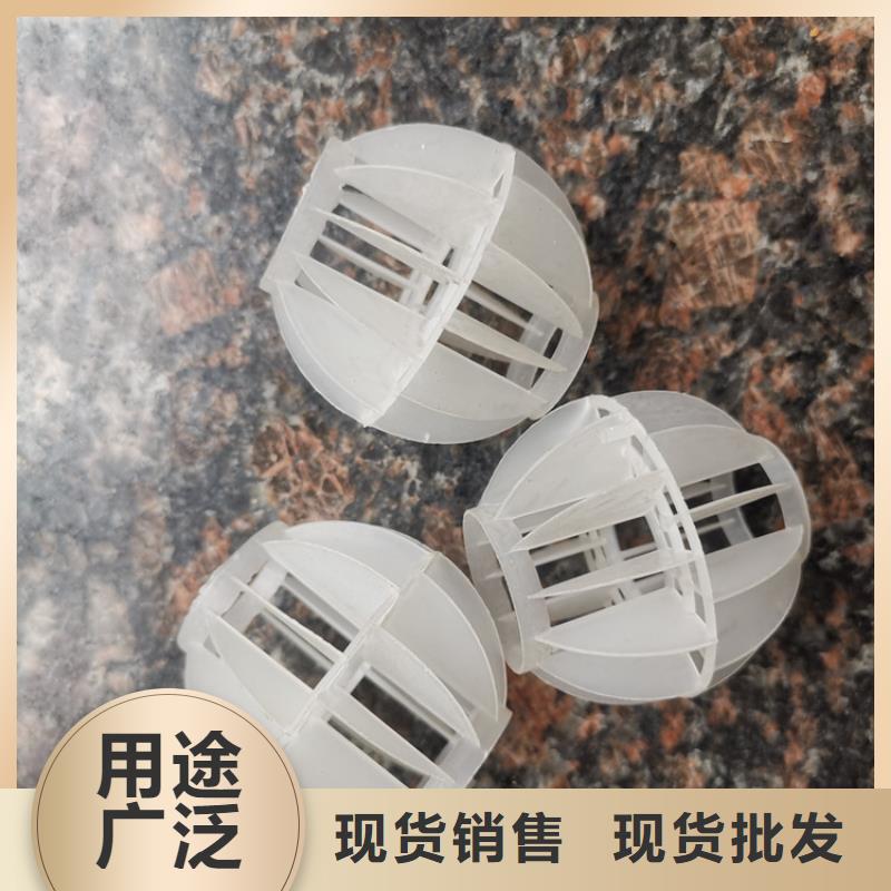 果壳滤料-视频-果壳滤料(海宇)覆盖地域辽宁省锦州市义县|凌海|盘锦|阜新|铁岭|朝阳