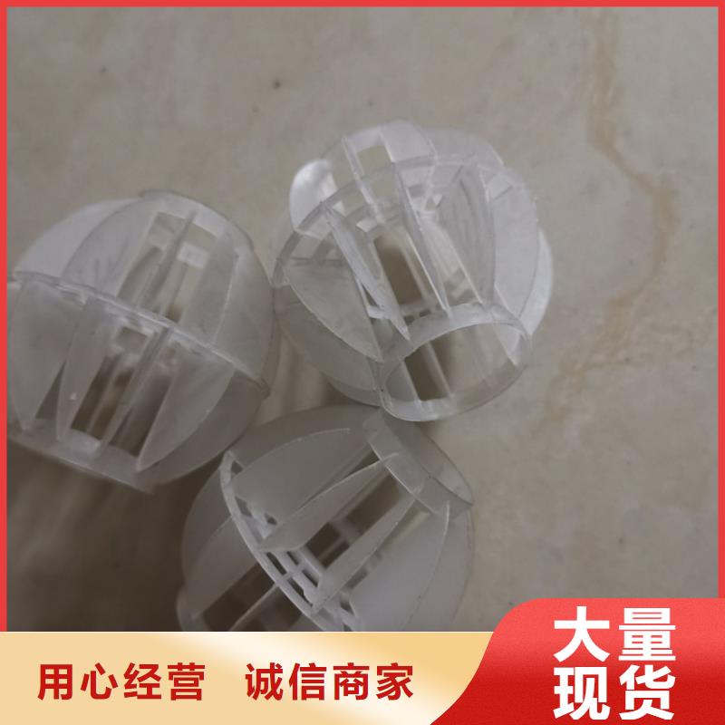 空心球液面覆盖球精工制作