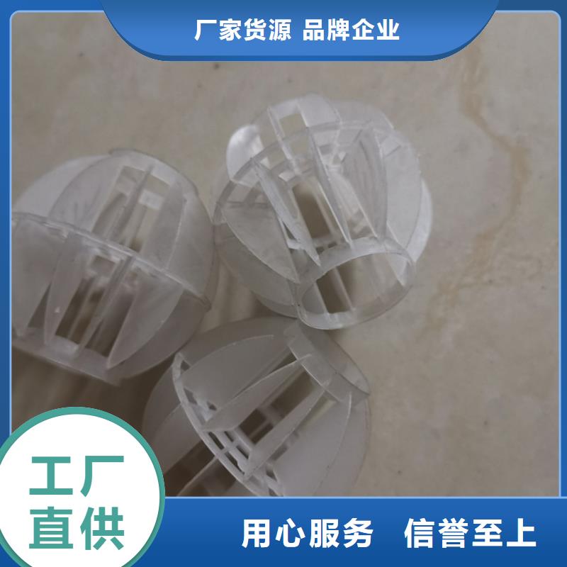 【空心球】_EPS泡沫滤服务周到