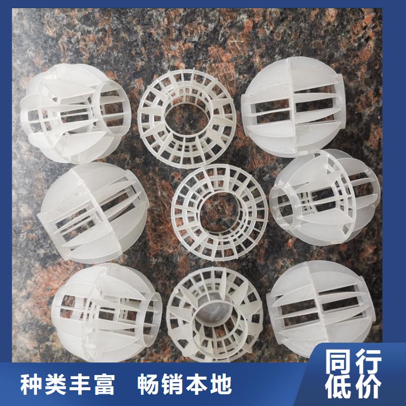果壳滤料-视频-甘肃省合作市|碌曲|卓尼|陇南|金昌|白银|天水|平凉|定西|武威果壳滤料-海宇