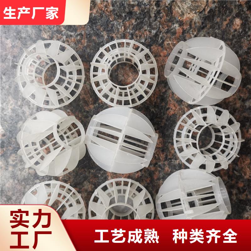 果壳滤料-视频-果壳滤料(海宇)覆盖地域辽宁省锦州市义县|凌海|盘锦|阜新|铁岭|朝阳