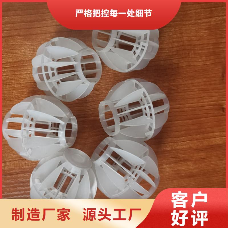 果壳滤料-视频-甘肃省合作市|碌曲|卓尼|陇南|金昌|白银|天水|平凉|定西|武威果壳滤料-海宇