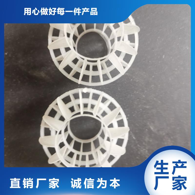 空心球滤帽现货采购