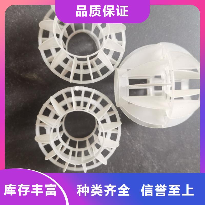 空心球滤帽款式多样