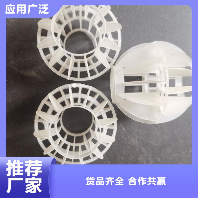 空心球滤帽现货采购