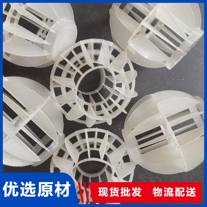 空心球液面覆盖球精工制作