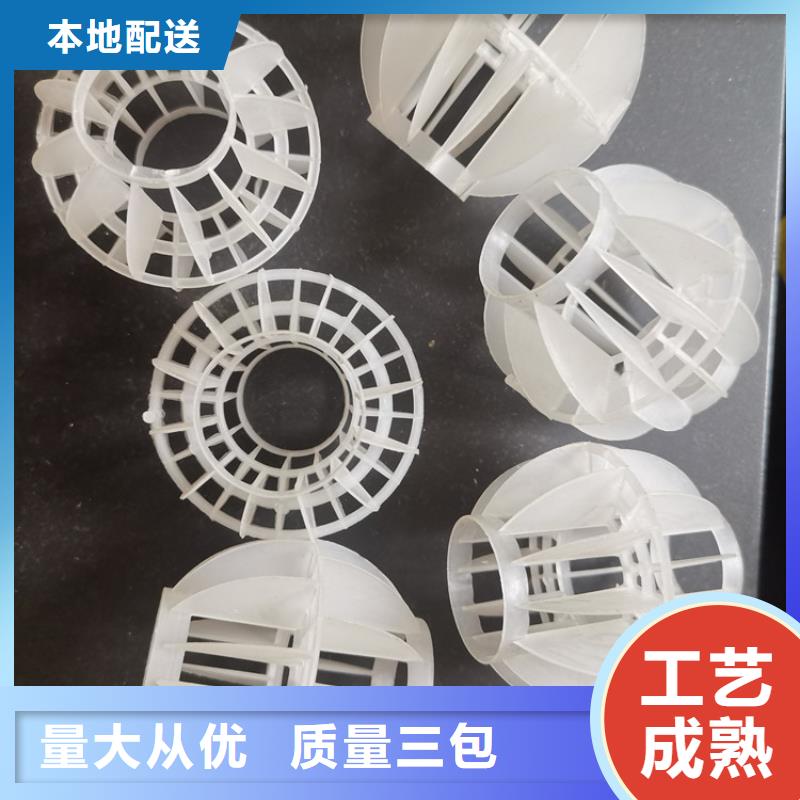 空心球滤帽款式多样