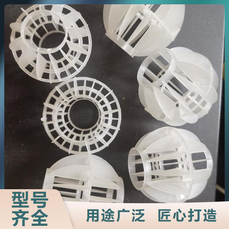 空心球液面覆盖球精工制作