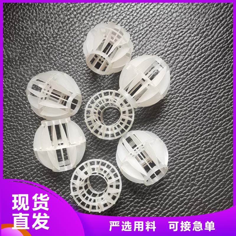 空心球液面覆盖球精工制作