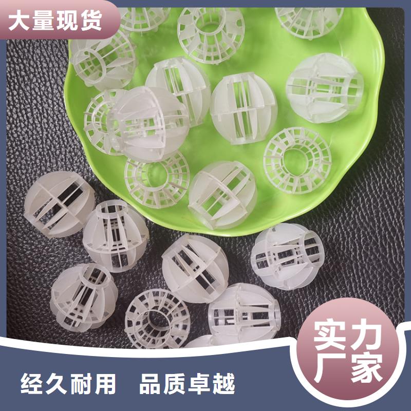 空心球滤帽款式多样