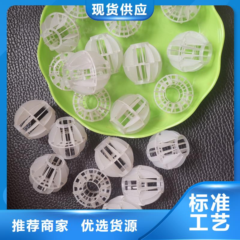空心球滤帽现货采购