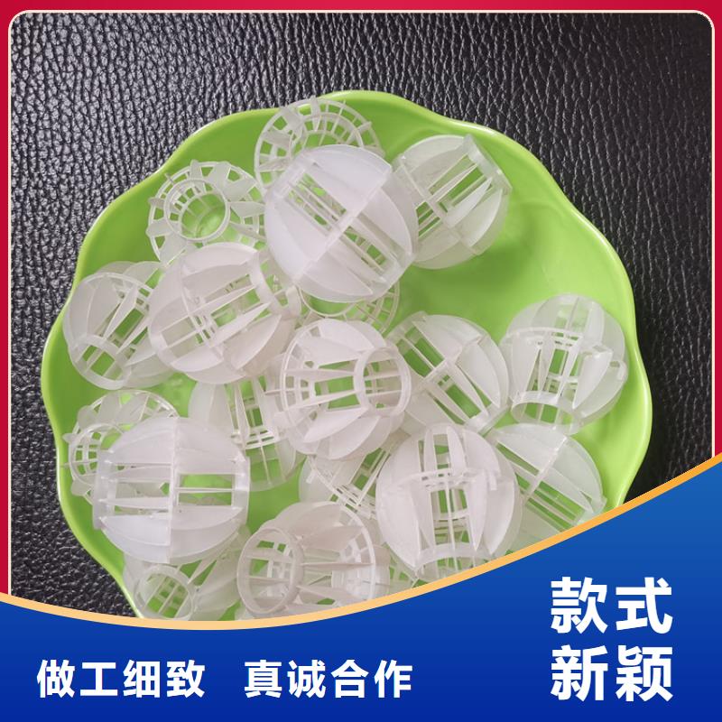 空心球滤帽款式多样