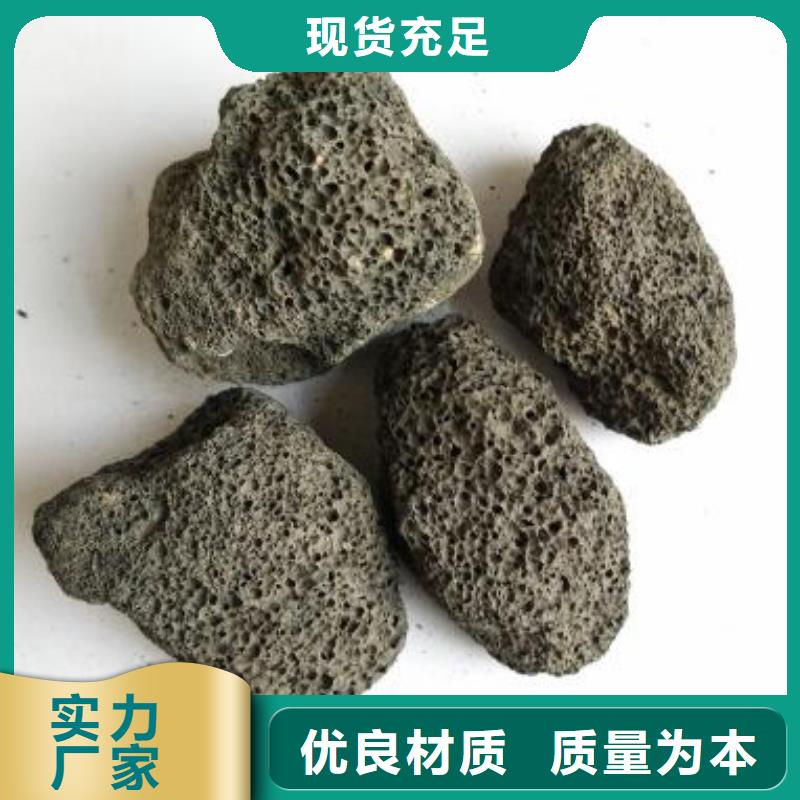 果壳滤料视频-青州|奎文|菏泽|东营|聊城|滨州|日照海宇果壳滤料_ 夹口海宇填料厂(潍坊市分公司)