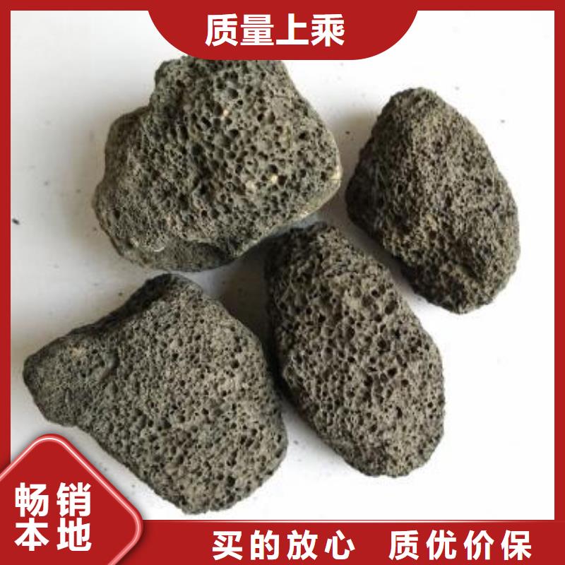 火山岩石英砂滤料专注细节使用放心