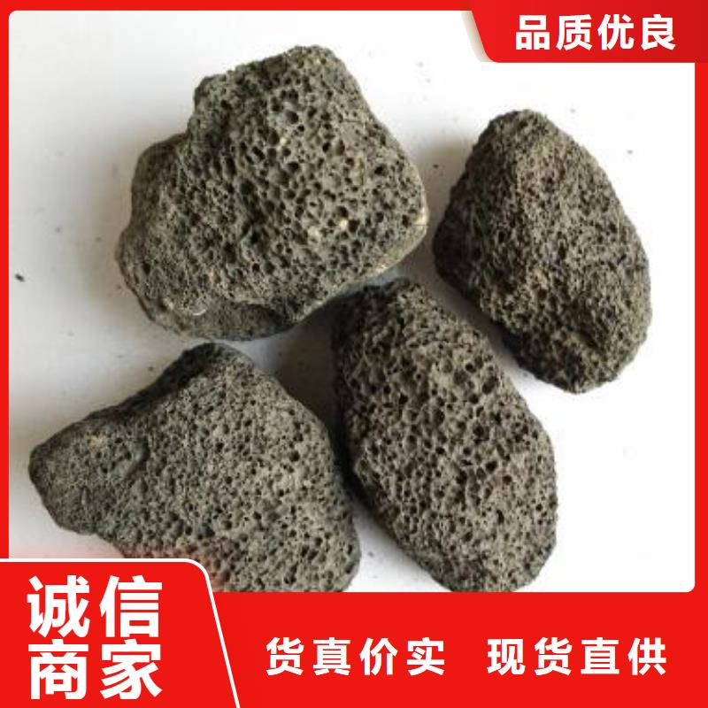 火山岩海绵铁滤料质量为本