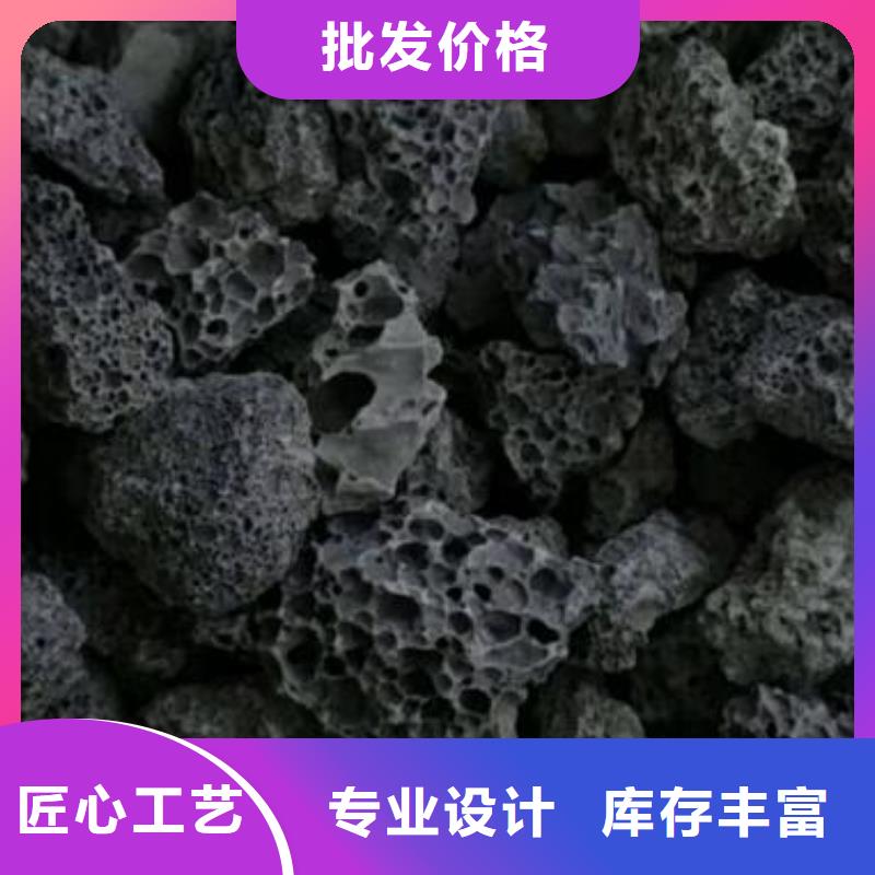果壳滤料视频-青州|奎文|菏泽|东营|聊城|滨州|日照海宇果壳滤料_ 夹口海宇填料厂(潍坊市分公司)
