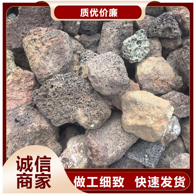 火山岩改性纤维球滤料货源直销